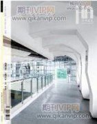 扶典口西江特大桥墩身翻模施工技术要点探讨