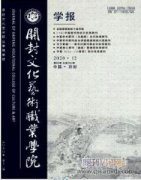 虎丘经济创新里的文化赋能