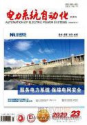 做中国供热行业引领者的战略布局与实施