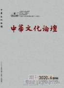 万州古寨堡防御体系的历史分期和价值体现
