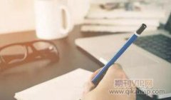 生活歌唱与地方社会生活逻辑