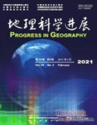 地理课堂生活化教学情境的创设研究