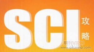 软件开发论文