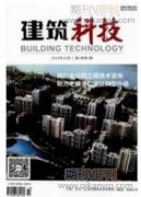 油田生产精细化管理模式分析