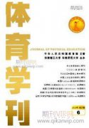 啦啦操对高等师范学校文化建设的影响