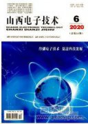 工业分析技术专业对接企业的研究与实践