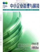 丹寨县汞矿厂遗址转型升级发展问题研究