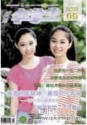 新形势下初中美术教师该如何开展优质教学