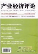 基于计量可视化分析的产业经济前沿动态观瞻
