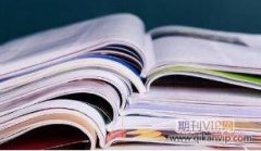 网络消费主义思潮对大学生消费心理及行为的影响