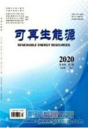 低碳经济视角下我国清洁能源产业发展研究