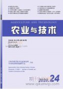武陵山片区绿色城镇化发展的动力机制与实现路径
