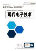 思政教学在模拟电子技术课程中的应用与探索