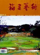 现代舞与芭蕾舞的融合发展