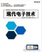 试论中职电工电子教学现状及教学方法