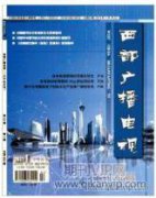 后电影时代如何为电影事业辩护