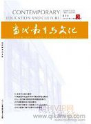 新高考背景下学校新课程育人体系建设与实践