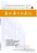 教师线上教学焦虑的影响因素与应对策略