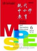 例谈小学低年级数学教学中数形结合思想的渗透