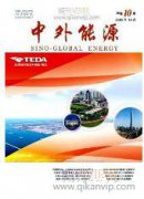 控制柴油机排放的燃料技术与措施