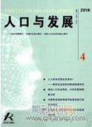 劳动力成本上升驱动企业“脱实向虚”了吗?