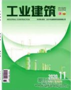 全过程工程造价在现代建筑经济管理中的应用