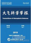趣味性导入在动力气象学教学中的应用研究