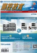 面向新工科的测控专业实践教学研究