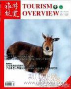 农村脱贫人口返贫的阻断机制研究