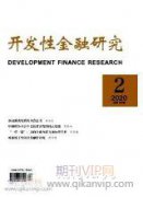 实体企业金融化与产品市场表现