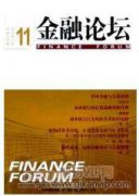 金融科技的发展趋势与投资风险