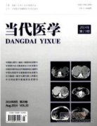 卵巢囊肿蒂扭转复位手术保护生育力的临床效果