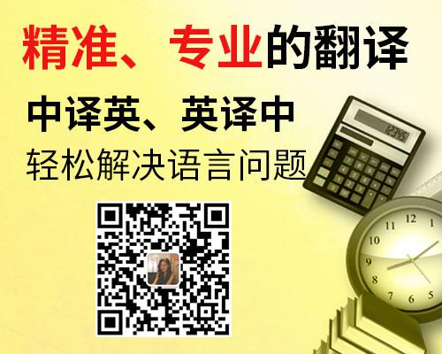 化妆品微生物污染检测技术及应对策略