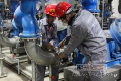 电气工程自动化控制技术的应用研究