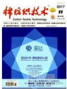 小湿返成筒干燥装置及工艺研究