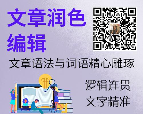 无溶剂聚氨酯合成革技术的研究进展