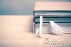 企业财务危机的防范与处理