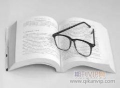 新培养方案下工程地质课程的教学改革