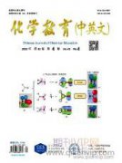 核心素养下的高中英语写作教学分析