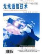 室外型小基站宏微协调规划方法分析