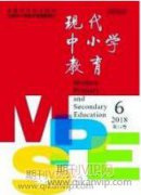 跨学科阅读视域下绘本阅读教学实践研究