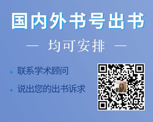 论冶金工程项目质量管理存在的问题及对策