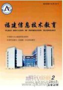 面向专业群的专业教学资源库建设探索与实践