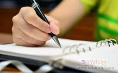 基于阅读循环圈理论的图书馆阅读推广研究