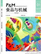 信息化技术在中职机械制图课程教学中的应用
