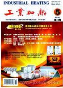 循环流化床锅炉的发展现状