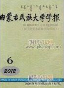 教师教学能力比赛备赛策略探讨