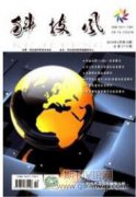 柴油发电机组在海洋钻机模块的应用分析