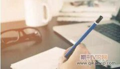 合作学习模式在初中数学教学中的应用研究