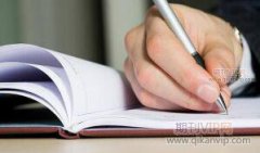 数控技术实训教学质量的提升方法分析